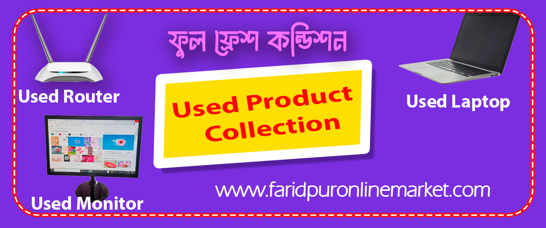 Faridpur Online Market promo