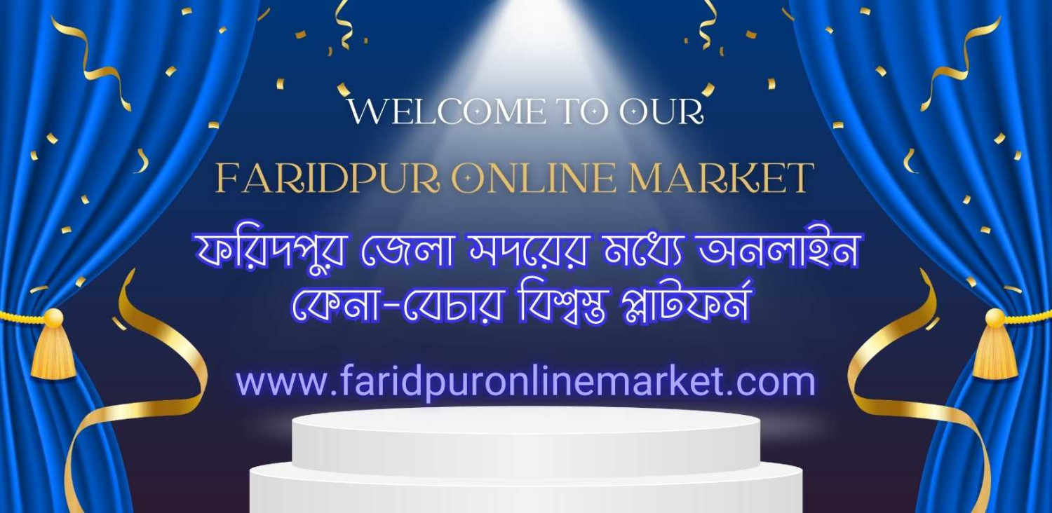 Faridpur Online Market promo