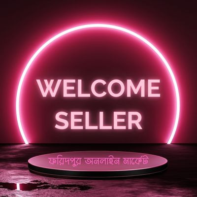 Seller Login Page Image